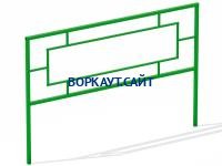 Ограждение площадки МАФ 5000 в Пензе Ограждение площадки МАФ 5000 в Пензе