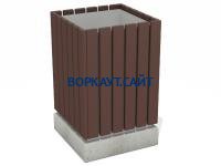 Урна деревянная квадратная с бетонным основанием МАФ 1633 в Пензе