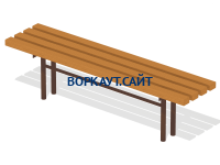 Лавочка без спинки МАФ 1601 в Пензе