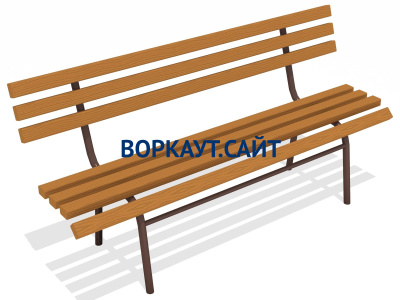 Лавочка со спинкой МАФ 1604 в Пензе