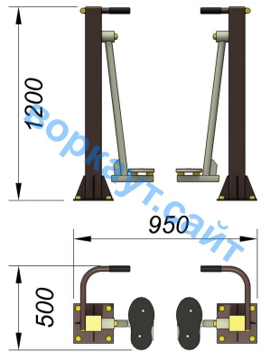 Уличный тренажер "Ходьба в пространстве" УТ 005 в Пензе