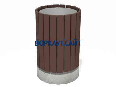 Урна деревянная круглая с бетонным основанием МАФ 1632 в Пензе