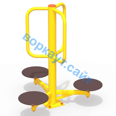 Уличный тренажер Орбита УТ 011 в Пензе